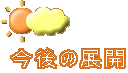 ̓WJ 