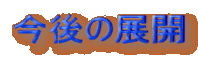 ̓WJ